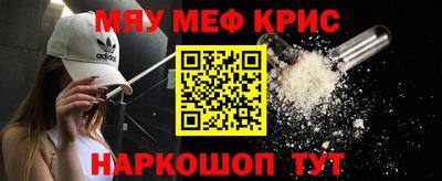 mdma Ликино-Дулёво