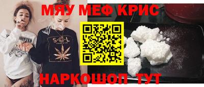 амф Лесосибирск