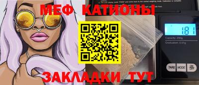 mdma Ликино-Дулёво
