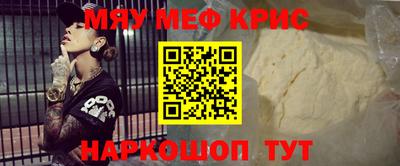 амф Лесосибирск