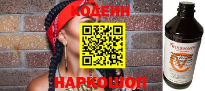 амф Лесосибирск