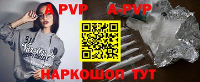 амф Лесосибирск