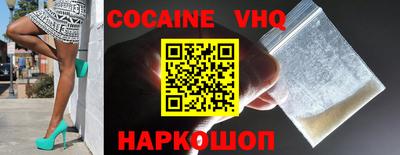 mdma Ликино-Дулёво