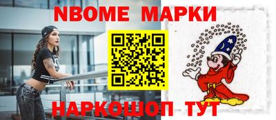 амф Лесосибирск
