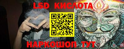 mdma Ликино-Дулёво