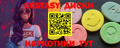 амф Лесосибирск