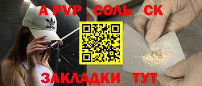 mdma Ликино-Дулёво