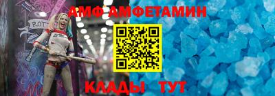 mdma Ликино-Дулёво