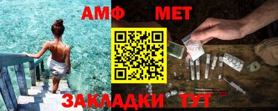 mdma Ликино-Дулёво