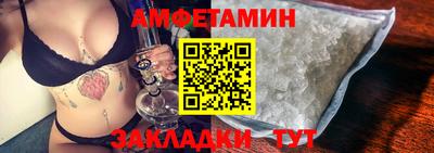 mdma Ликино-Дулёво