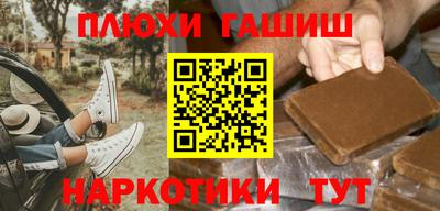 mdma Ликино-Дулёво