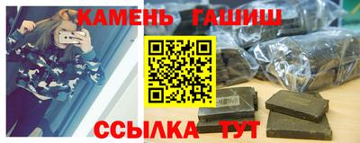 амф Лесосибирск