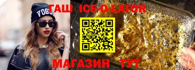 амф Лесосибирск