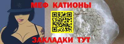 mdma Ликино-Дулёво