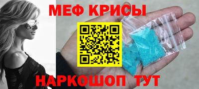 mdma Ликино-Дулёво