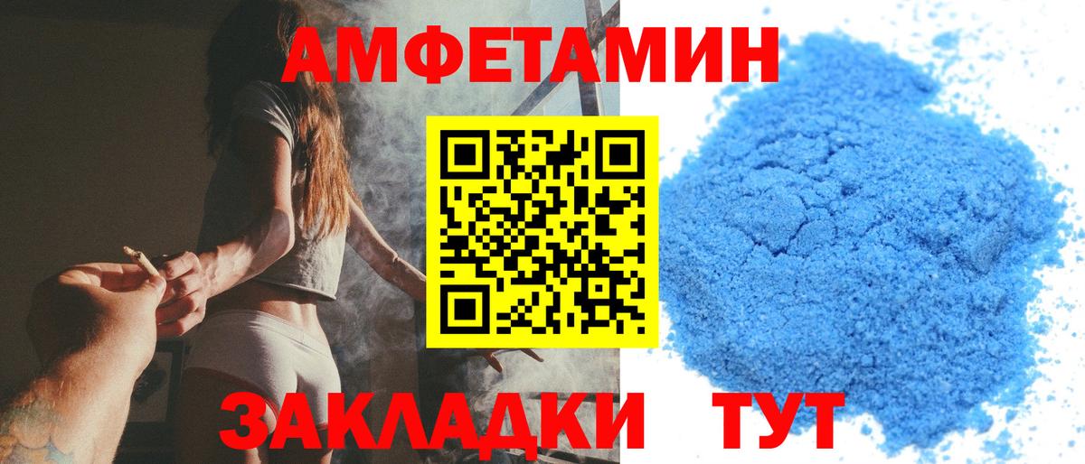 Первитин витя  Первитин витя  Вход с VPN  Калуга 